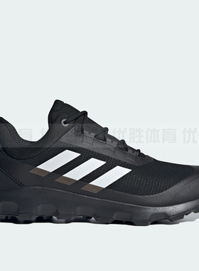 adidas阿迪达斯 男子户外舒适耐磨防滑轻便透气运动跑步鞋 ID8526