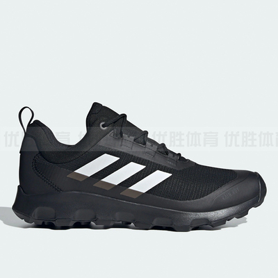 adidas阿迪达斯 男子户外舒适耐磨防滑轻便透气运动跑步鞋 ID8526