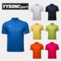 YYsong đích thực KELME Kalmy đào tạo thi đấu bóng đá thể thao ve áo Áo phông POLO nam K15F125 - Áo polo thể thao áo thun nam có cổ polo