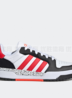 Adidas阿迪达斯 ENTRAP 男女运动休闲少年感复古篮球板鞋 JP9962