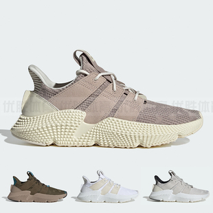 Adidas阿迪达斯三叶草PROPHERE男女运动休闲老爹鞋 ID0544 EE4735