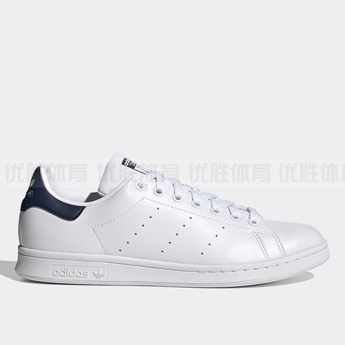 阿迪达斯 STAN SMITH透气低帮耐磨运动休闲鞋 FX5501 FX5502