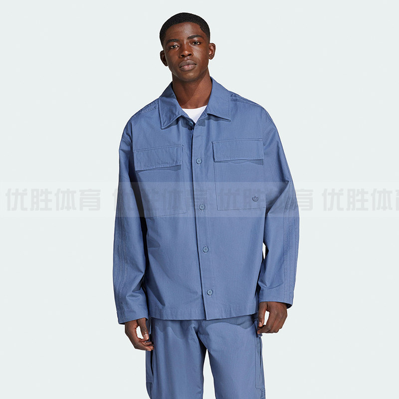 Adidas阿迪达斯 官方正品三叶草男士翻领休闲宽松长袖衬衫 IU2345