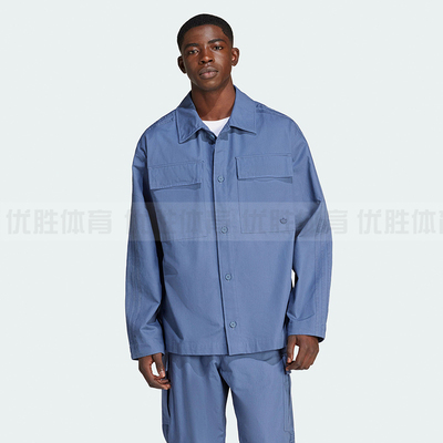 Adidas阿迪达斯 官方正品三叶草男士翻领休闲宽松长袖衬衫 IU2345