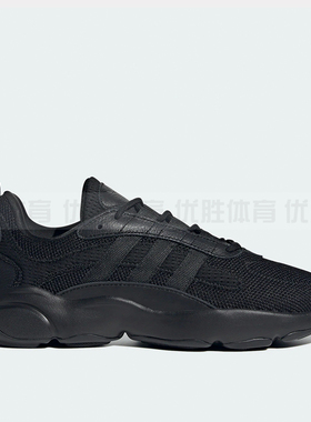 Adidas阿迪达斯 HAIWEE 三叶草男女复古耐磨运动休闲鞋 JP8237