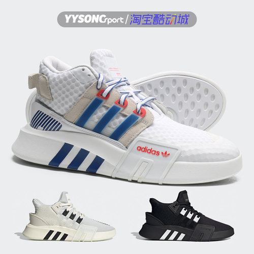 adidaseqt跑步fx3775休闲鞋