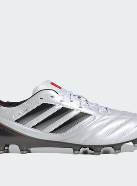 Adidas阿迪达斯COPA ICON II FG/AG男子天然草足球鞋 JH7005