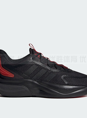 Adidas阿迪达斯 ALPHABOUNCE+ 男子网面运动休闲跑步鞋 ID8624