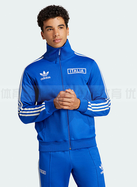adidas阿迪达斯欧洲杯BECKENBAUER意大利队足球运动外套 IU2122