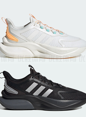 阿迪达斯 AlphaBounce +休闲舒适透气运动跑步鞋IF6034 IF6033