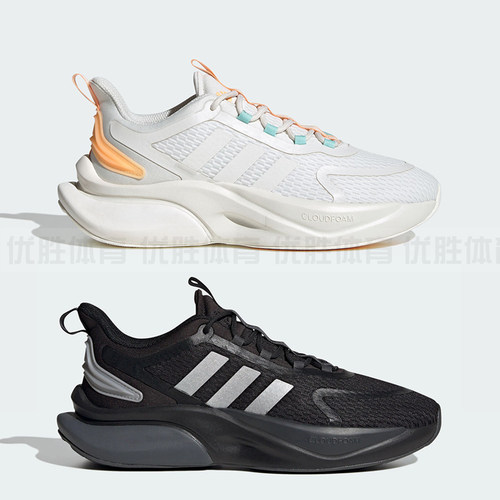 阿迪达斯 AlphaBounce +休闲舒适透气运动跑步鞋IF6034 IF6033