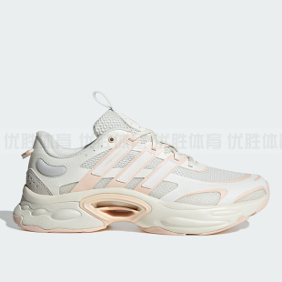 Adidas阿迪达斯VENTTACK CLIMACOOL女子清风运动休闲跑步鞋IG6815