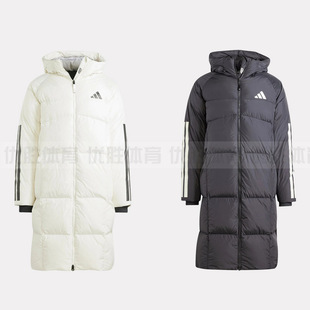 阿迪达斯LONG DOWN JKT 运动休闲长款保暖羽绒服JG3838 JG3840