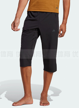 Adidas阿迪达斯男士夏季健身运动休闲透气耐磨短裤七分裤 H44515