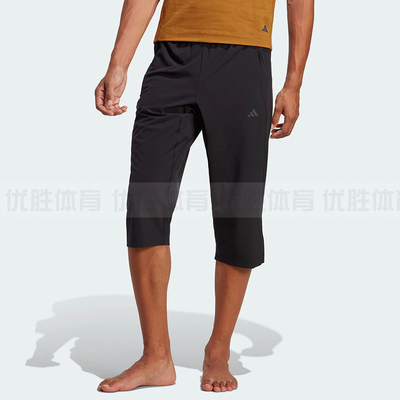 Adidas阿迪达斯男士夏季健身运动休闲透气耐磨短裤七分裤 H44515