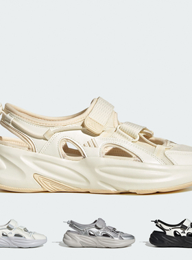 阿迪达斯OZWAVE SANDAL超轻缓震回弹魔术贴厚底凉鞋JS4576 JS4577