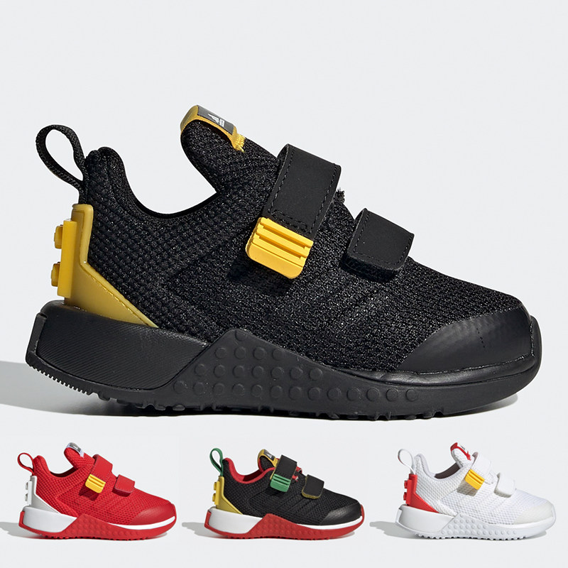 阿迪达斯乐高联名童鞋儿童男女童魔术贴运动休闲鞋GW8093 GW8125