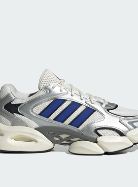 Adidas阿迪达斯MEGASTRIDE缓震复古厚底运动休闲鞋 JR6330