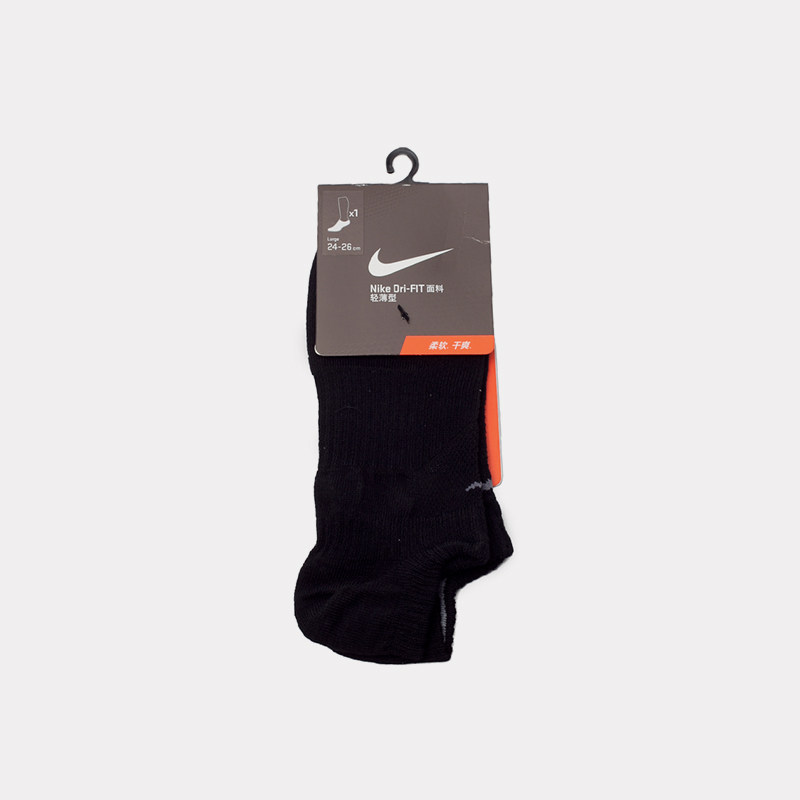 NIKE耐克棉袜男子跑步健身透气船袜舒适运动休闲短袜SX4832-001