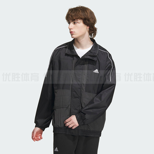 梭织运动休闲夹克外套IK7326 JKT情侣款 Adidas阿迪达斯WORD WOVEN