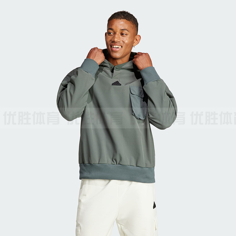 Adidas阿迪达斯 官方正品2024新款男士加绒连帽针织套头衫 IR5182