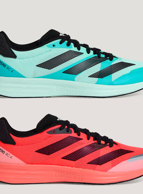 阿迪达斯ADIZERO RC 4超轻稳定缓震回弹跑步鞋KH7325 KH7326