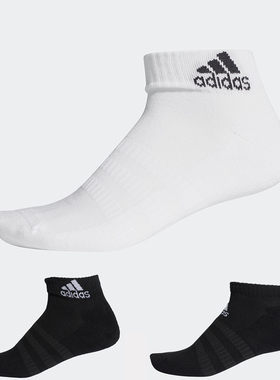 阿迪达斯袜子男女袜春秋新款休闲一双装针织袜DZ9367 DZ9368