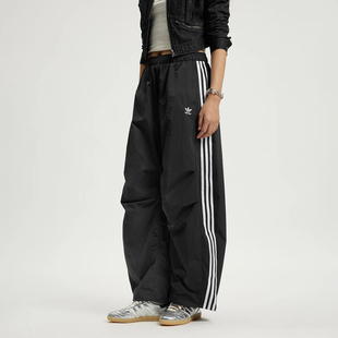 阿迪达斯CURVED PANT W女子宽松舒适运动休闲长裤 KS3324