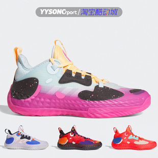 FZ1292 Adidas阿迪达斯 G55811 Vol.6哈登6代篮球鞋 GW2955 Harden