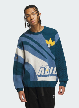 阿迪达斯三叶草运动休闲透气复古圆领针织套头衫 IN0986 IN0985