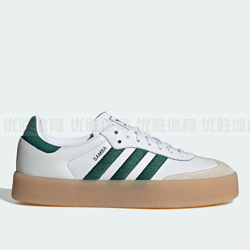 Adidas阿迪达斯SAMBA三叶草女子运动休闲舒适低帮耐磨板鞋ID0440