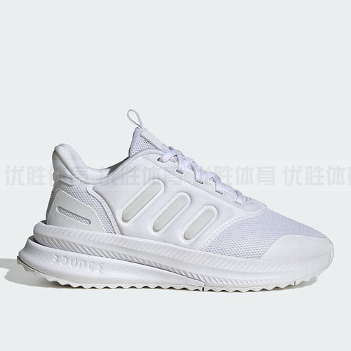 Adidas阿迪达斯 X_PLRPHASE J 儿童大童耐磨透气运动休闲鞋IF2759