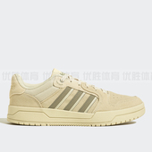 男女少年感复古耐磨休闲篮球板鞋 adidas阿迪达斯 ENTRAP JS3007