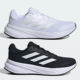 IH6019 IH6018 Adidas阿迪达斯RESPONSE W女子舒适运动网面跑步鞋