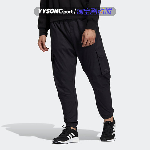阿迪达斯STEXRLXWVPANT长裤