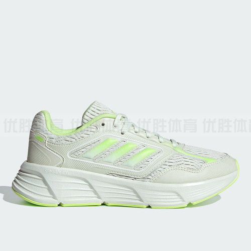 Adidas阿迪达斯GALAXY STAR W女子运动减震透气跑步鞋 IE8161