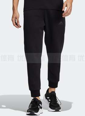 adidas阿迪达斯男子ST SIDE KNPNT针织加绒运动休闲长裤 HN9001