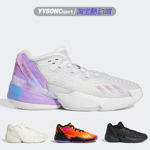HR1783 HR0710 阿迪达斯D.O.N. ISSUE米切尔男运动实战耐磨篮球鞋
