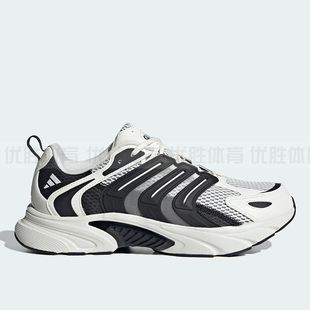adidas阿迪达斯 CLIMACOOL VENTANIA 男女运动透气跑步鞋 IH5071