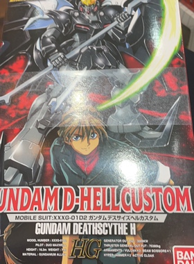 【安森】万代 TV HG 1/100 高达W EW 死神高达 D-HELLCUSTOM 非MG