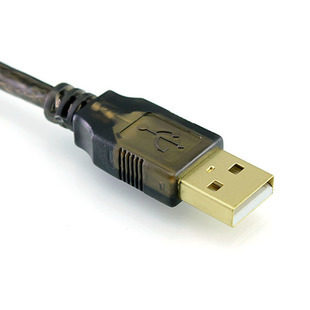 Rallonge USB - Ref 433527 Image 3