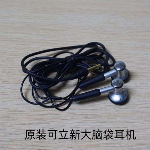 耳机韩国品牌mp3高解析女毒人声