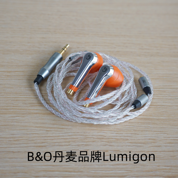丹麦有线Lumigon耳机改装mmcx半入耳设计佩戴舒适插拔式千元音效,影音电器,有线HIFI耳机,淘宝优惠券,粉丝福利购,淘宝优惠卷