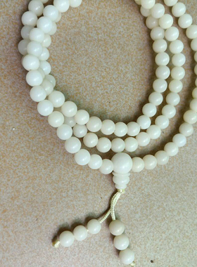 菩提根手串手链108颗项链手腕串男女长串白色多宝色1厘米8毫米