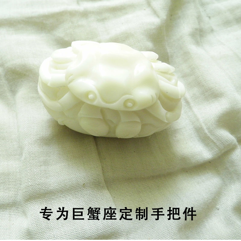 燕思南手工雕刻象牙果巨蟹座天蝎座螃蟹手把件挂件纯手工雕刻定制