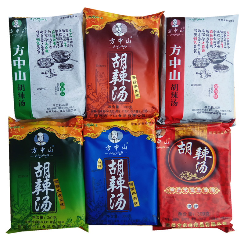 大众海带香菇味河南特产胡辣汤料