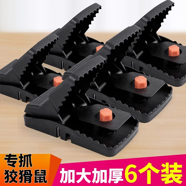 老鼠夹子超强扑捉抓逮捕鼠器神器高效克星笼灭鼠家用全自动一窝端