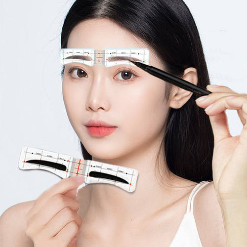 连体眉贴画眉神器初学者自粘画眉贴贴纸懒人眉卡画眉毛
