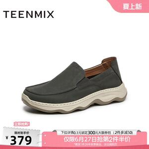 天美意秋季新款商场同款通勤一脚蹬男休闲皮鞋3VZ01CM5