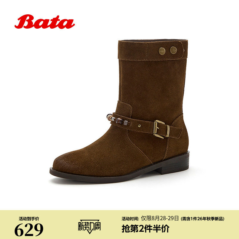 Bata西部靴女2026冬季商场新款牛剖皮粗跟显瘦牛仔靴SAH02DZ6